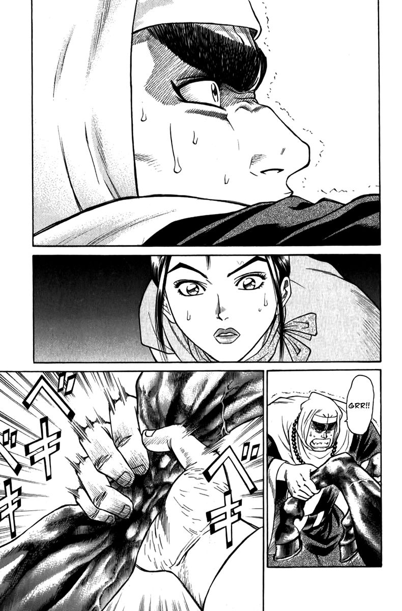 Shana oh Yoshitsune Chapter 57 page 22 - Chapter 57