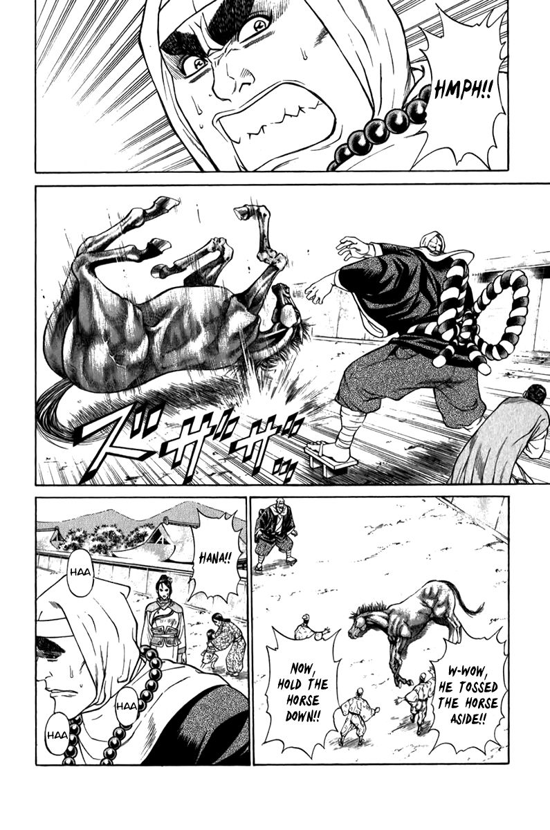 Shana oh Yoshitsune Chapter 57 page 23 - Chapter 57