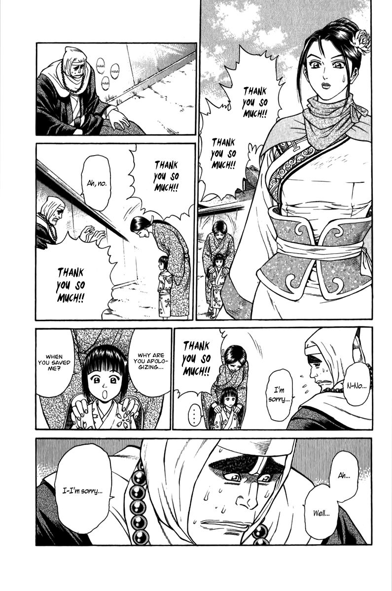 Shana oh Yoshitsune Chapter 57 page 24 - Chapter 57