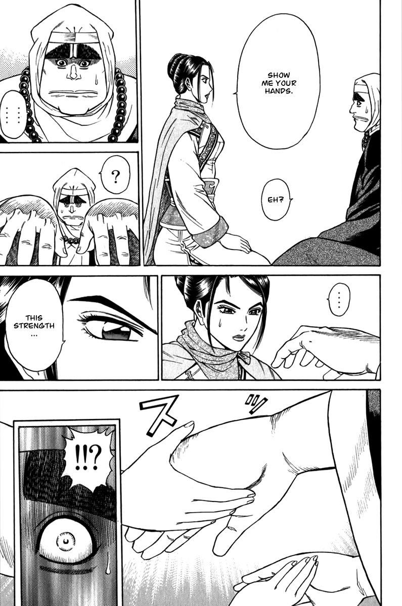 Shana oh Yoshitsune Chapter 57 page 26 - Chapter 57
