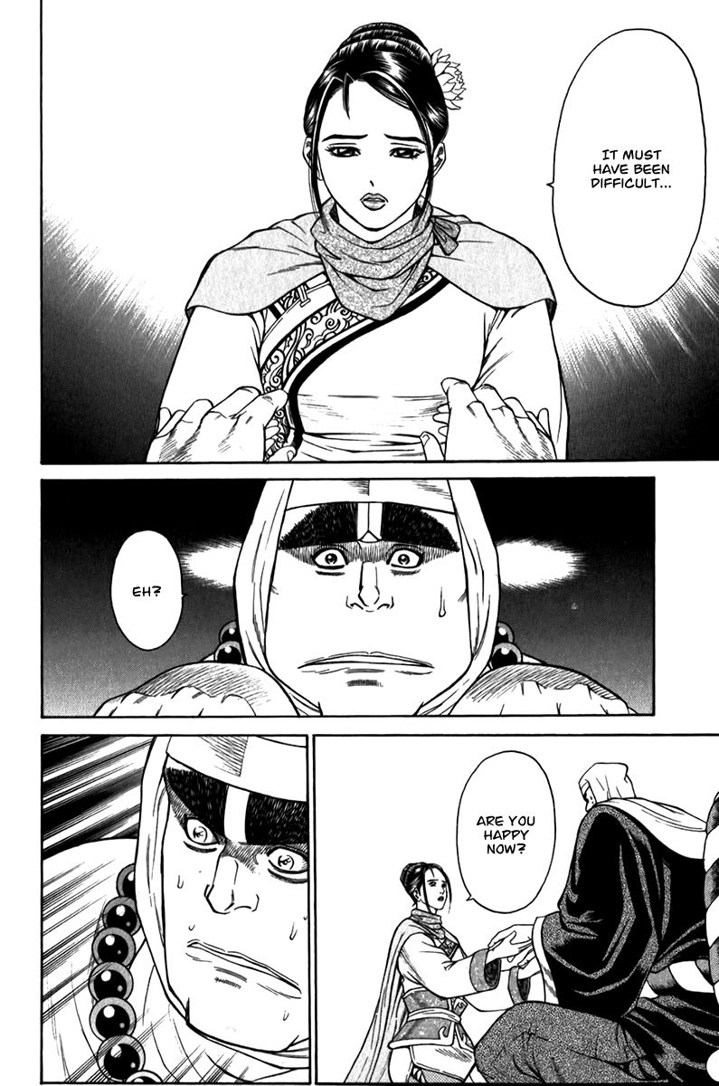 Shana oh Yoshitsune Chapter 57 page 27 - Chapter 57