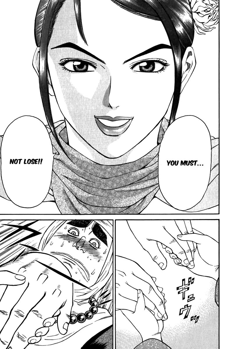 Shana oh Yoshitsune Chapter 57 page 28 - Chapter 57