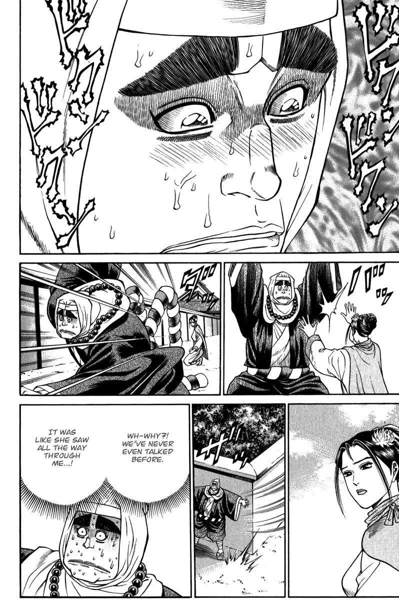 Shana oh Yoshitsune Chapter 57 page 29 - Chapter 57