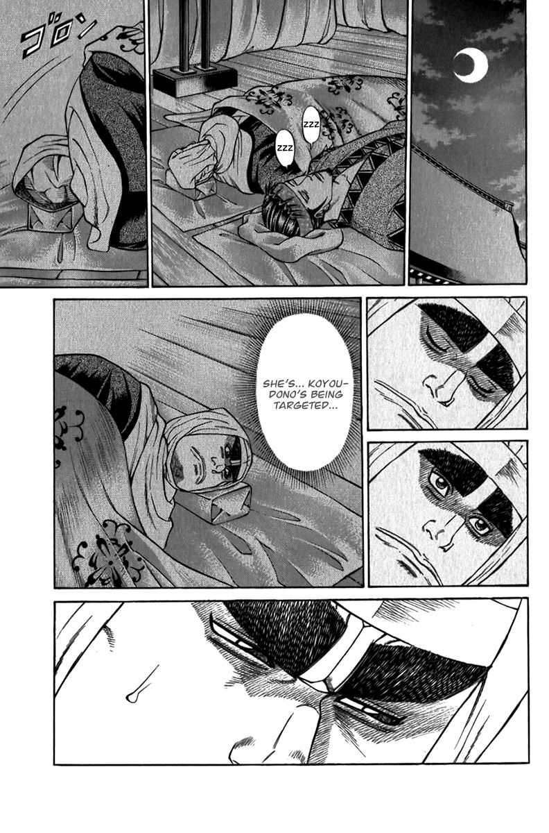 Shana oh Yoshitsune Chapter 57 page 36 - Chapter 57