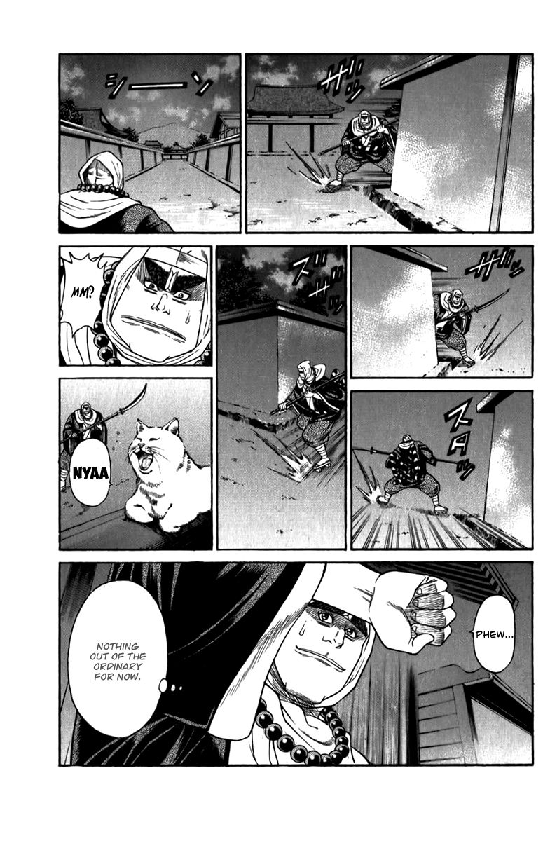 Shana oh Yoshitsune Chapter 57 page 38 - Chapter 57