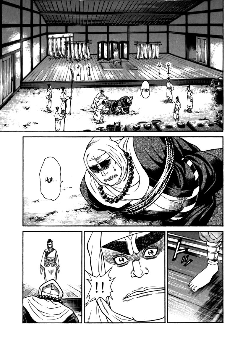 Shana oh Yoshitsune Chapter 57 page 40 - Chapter 57