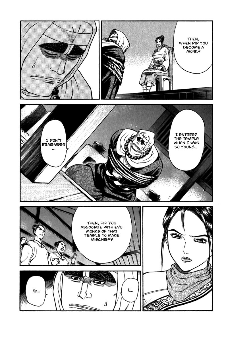 Shana oh Yoshitsune Chapter 57 page 44 - Chapter 57