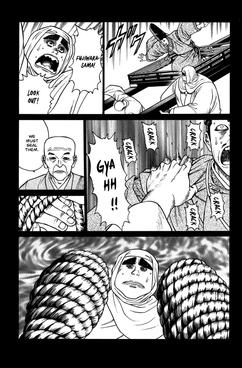Shana oh Yoshitsune Chapter 57 page 46 - Chapter 57