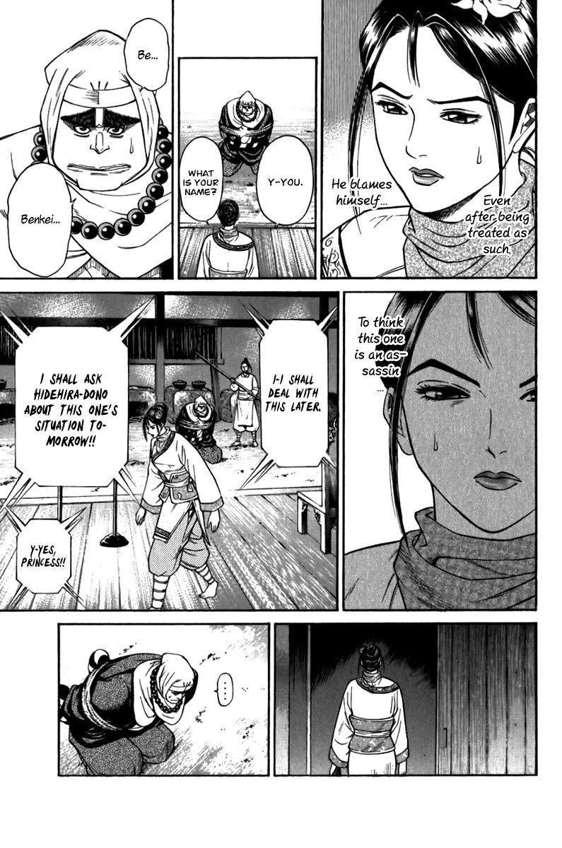 Shana oh Yoshitsune Chapter 57 page 48 - Chapter 57