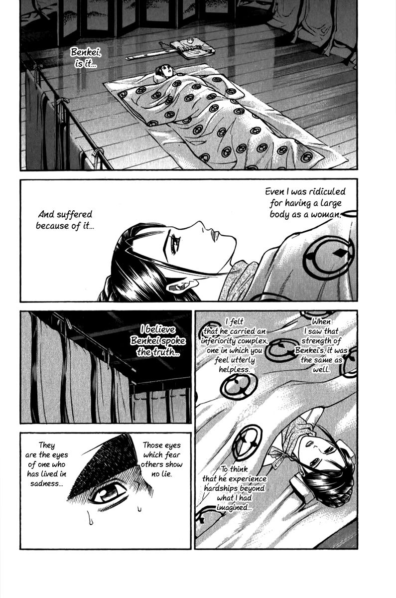 Shana oh Yoshitsune Chapter 57 page 49 - Chapter 57