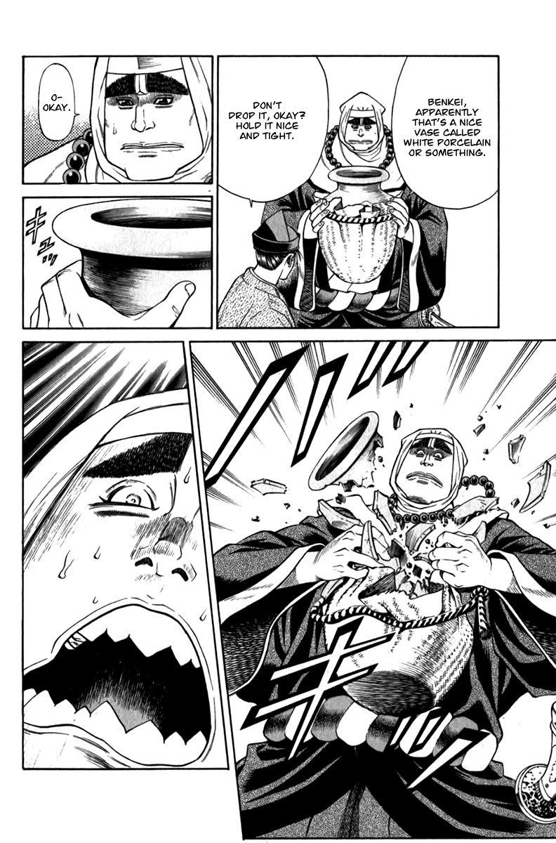 Shana oh Yoshitsune Chapter 57 page 5 - Chapter 57