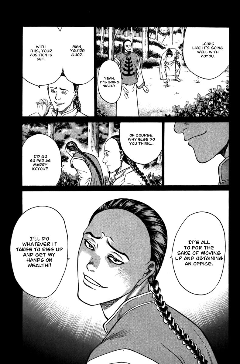 Shana oh Yoshitsune Chapter 57 page 52 - Chapter 57