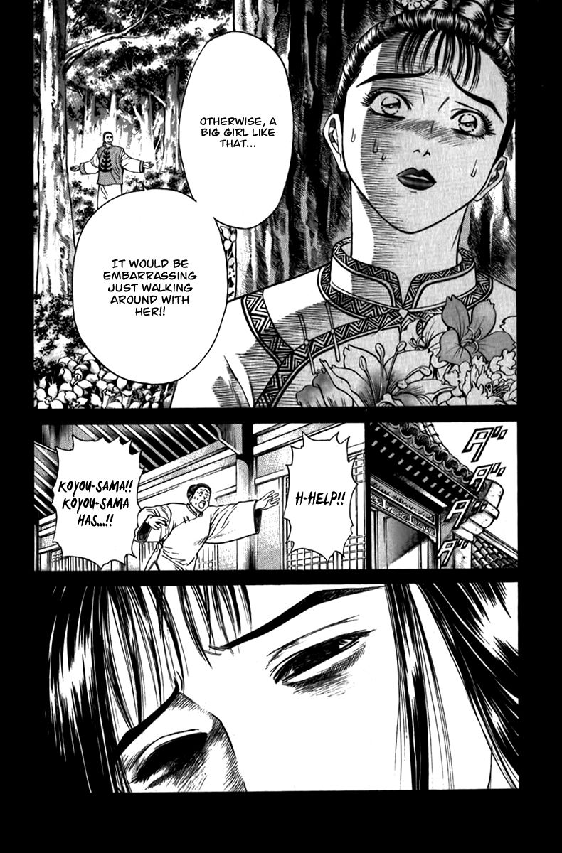 Shana oh Yoshitsune Chapter 57 page 53 - Chapter 57