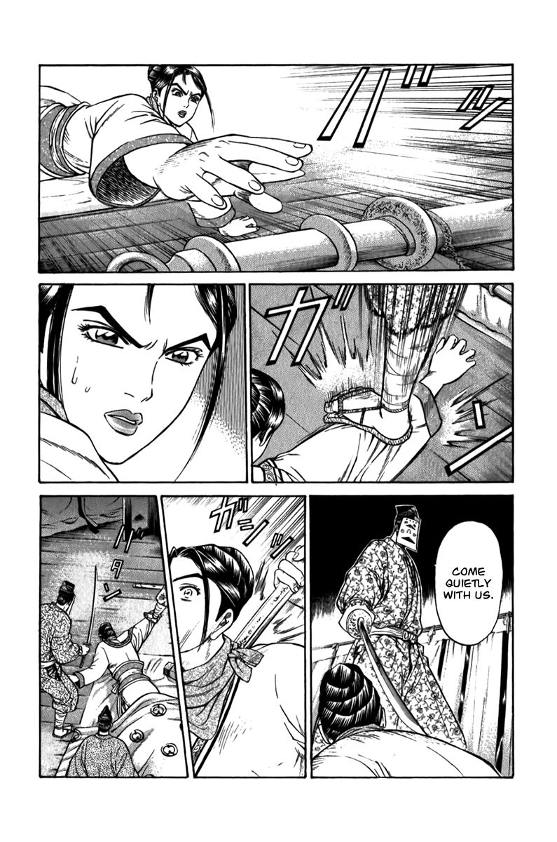 Shana oh Yoshitsune Chapter 57 page 56 - Chapter 57