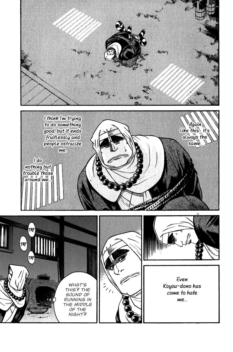 Shana oh Yoshitsune Chapter 57 page 57 - Chapter 57
