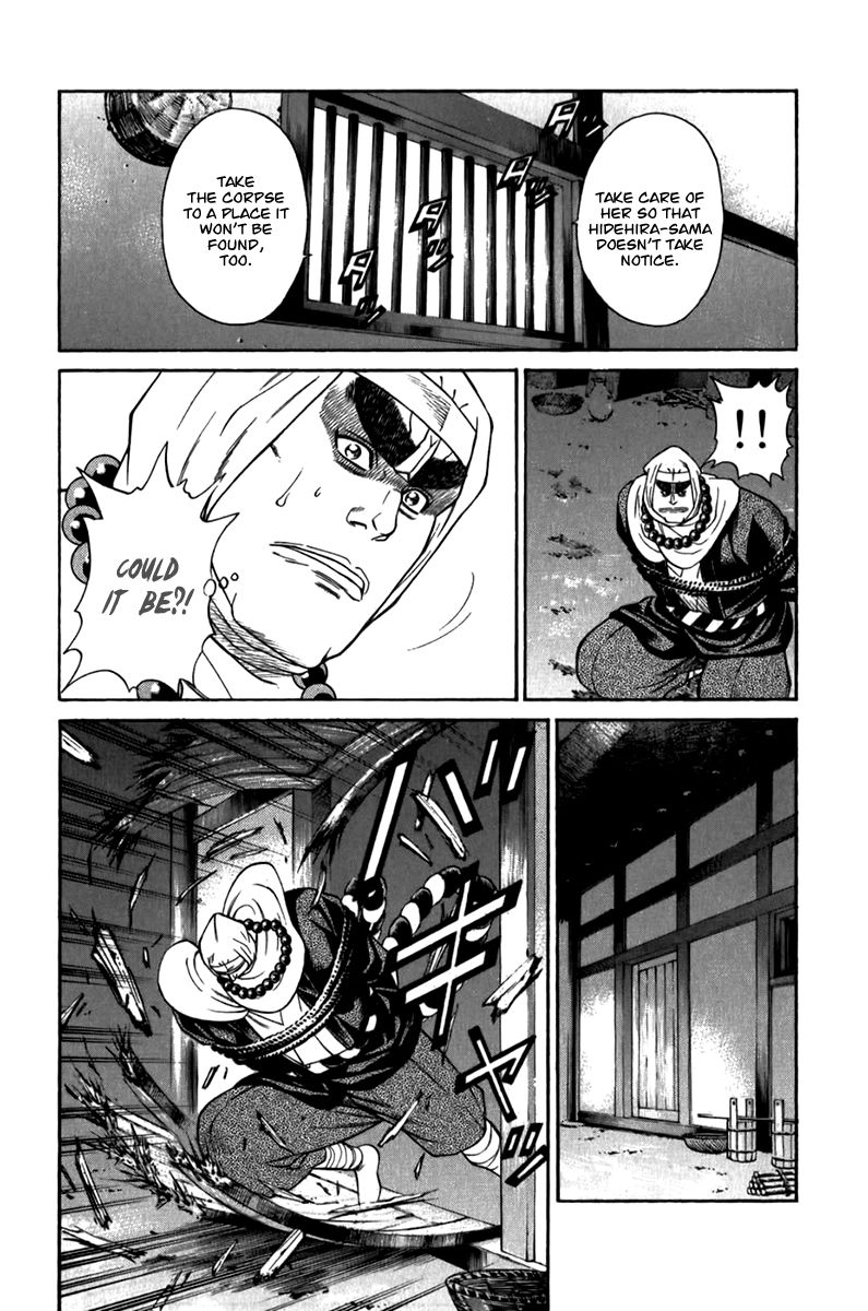Shana oh Yoshitsune Chapter 57 page 58 - Chapter 57