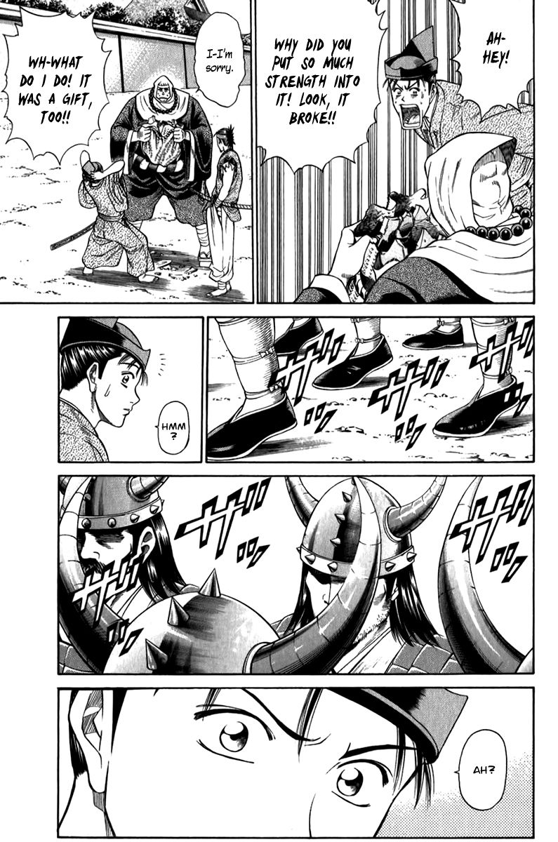 Shana oh Yoshitsune Chapter 57 page 6 - Chapter 57