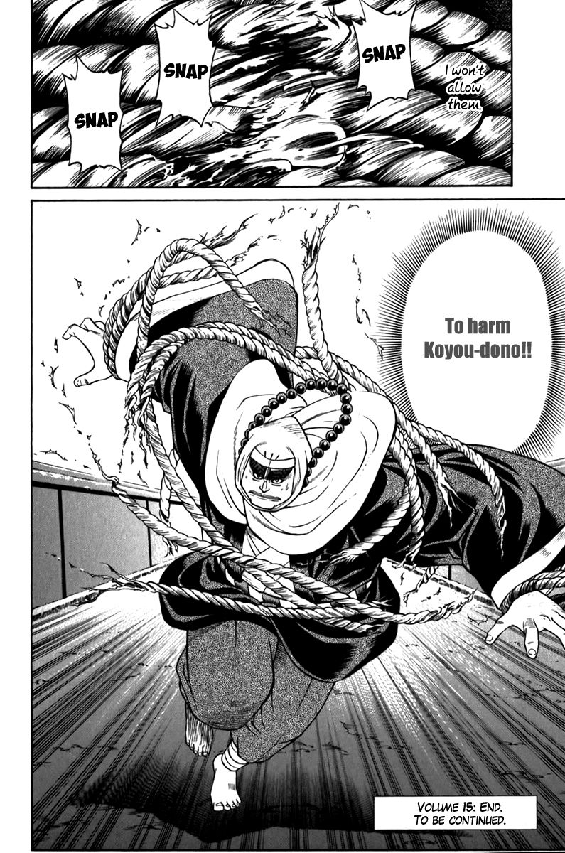 Shana oh Yoshitsune Chapter 57 page 60 - Chapter 57