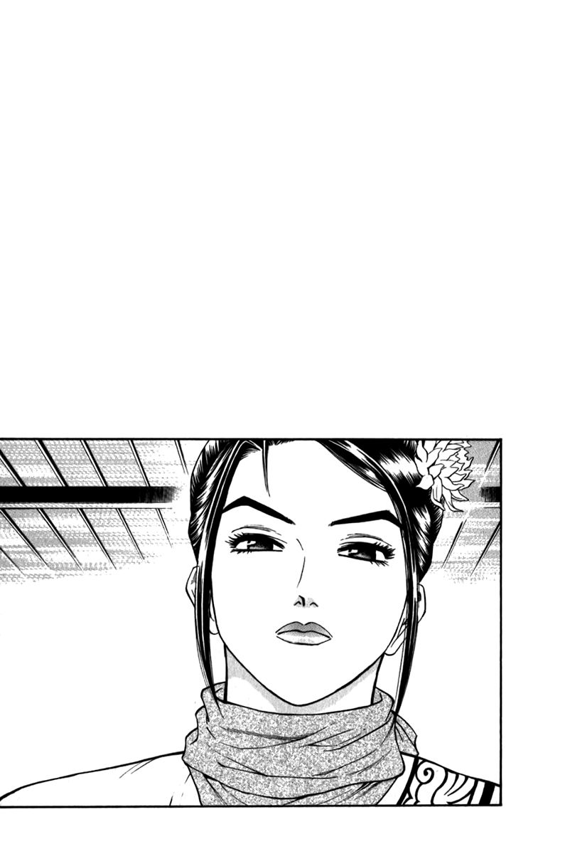 Shana oh Yoshitsune Chapter 57 page 61 - Chapter 57