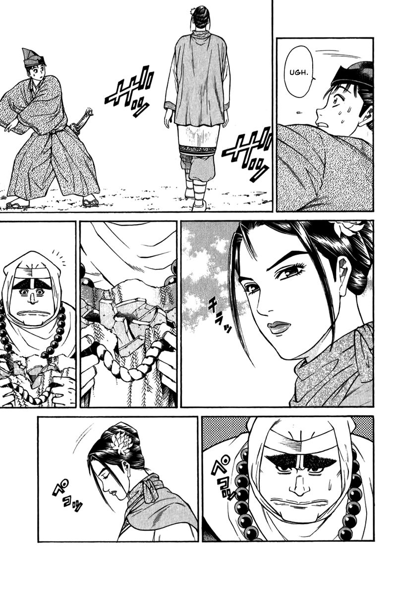 Shana oh Yoshitsune Chapter 57 page 8 - Chapter 57