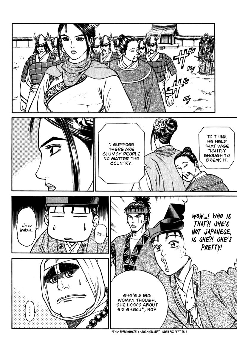 Shana oh Yoshitsune Chapter 57 page 9 - Chapter 57