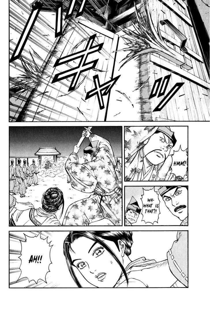 Shana oh Yoshitsune Chapter 58 page 10 - Chapter 58 : Benkei's Love (Part 2)