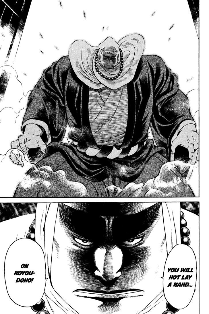 Shana oh Yoshitsune Chapter 58 page 11 - Chapter 58 : Benkei's Love (Part 2)