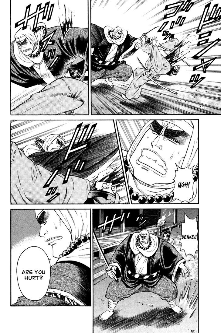 Shana oh Yoshitsune Chapter 58 page 14 - Chapter 58 : Benkei's Love (Part 2)