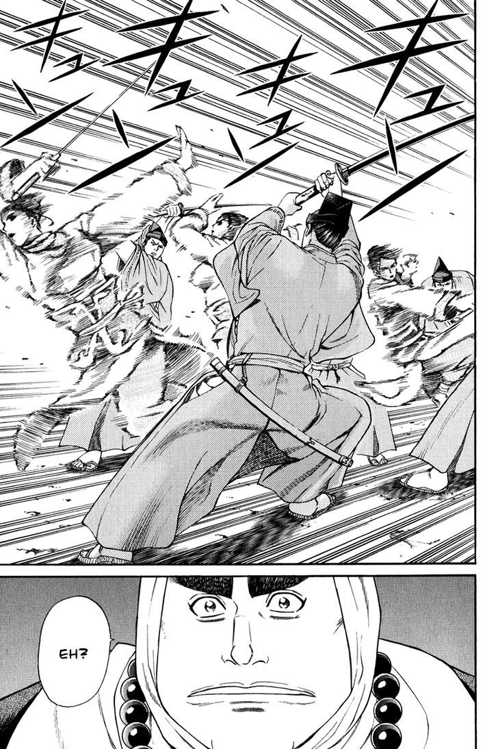 Shana oh Yoshitsune Chapter 58 page 23 - Chapter 58 : Benkei's Love (Part 2)