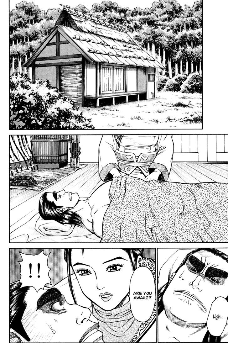 Shana oh Yoshitsune Chapter 58 page 36 - Chapter 58 : Benkei's Love (Part 2)
