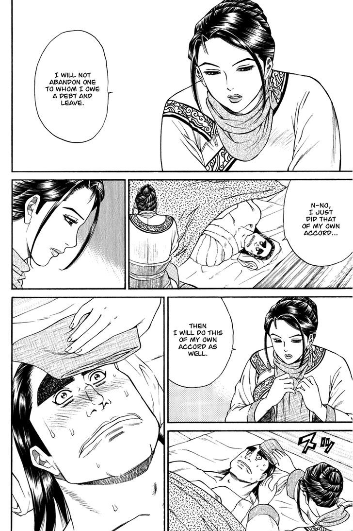 Shana oh Yoshitsune Chapter 58 page 38 - Chapter 58 : Benkei's Love (Part 2)