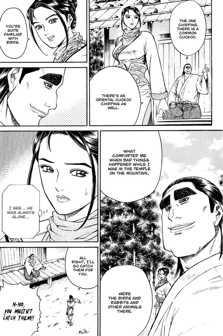 Shana oh Yoshitsune Chapter 58 page 45 - Chapter 58 : Benkei's Love (Part 2)