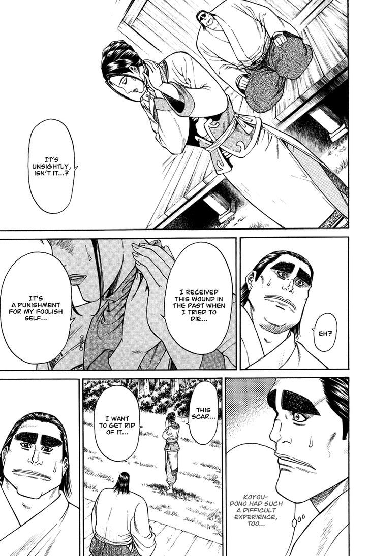Shana oh Yoshitsune Chapter 58 page 49 - Chapter 58 : Benkei's Love (Part 2)