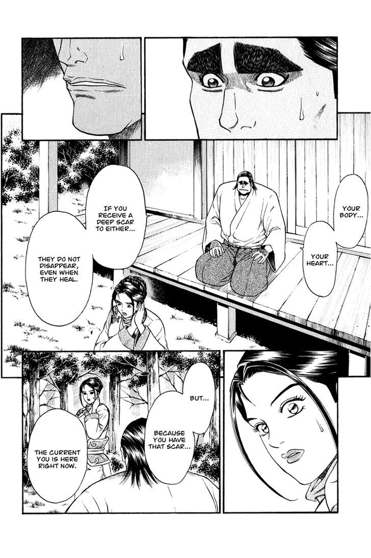 Shana oh Yoshitsune Chapter 58 page 50 - Chapter 58 : Benkei's Love (Part 2)