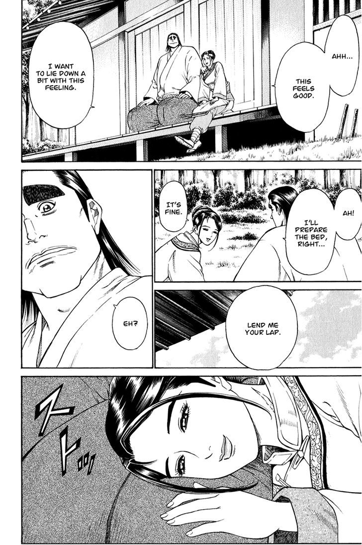 Shana oh Yoshitsune Chapter 58 page 54 - Chapter 58 : Benkei's Love (Part 2)