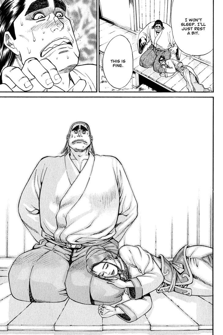 Shana oh Yoshitsune Chapter 58 page 55 - Chapter 58 : Benkei's Love (Part 2)