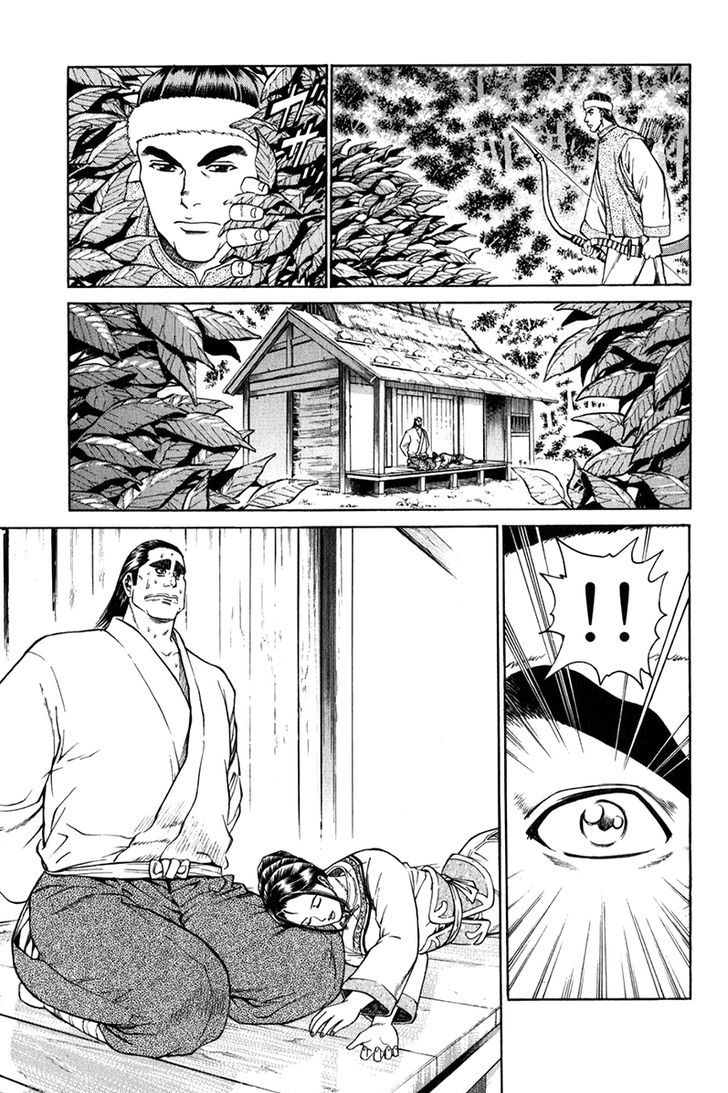 Shana oh Yoshitsune Chapter 58 page 57 - Chapter 58 : Benkei's Love (Part 2)