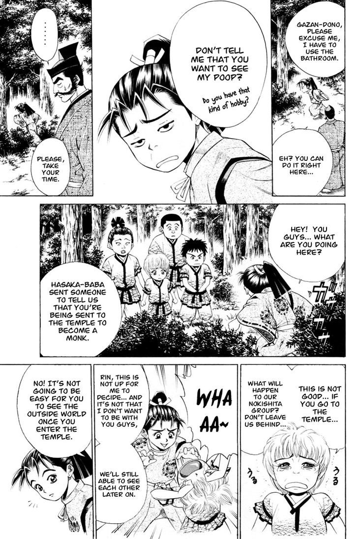Shana oh Yoshitsune Chapter 6 page 13 - Chapter 6