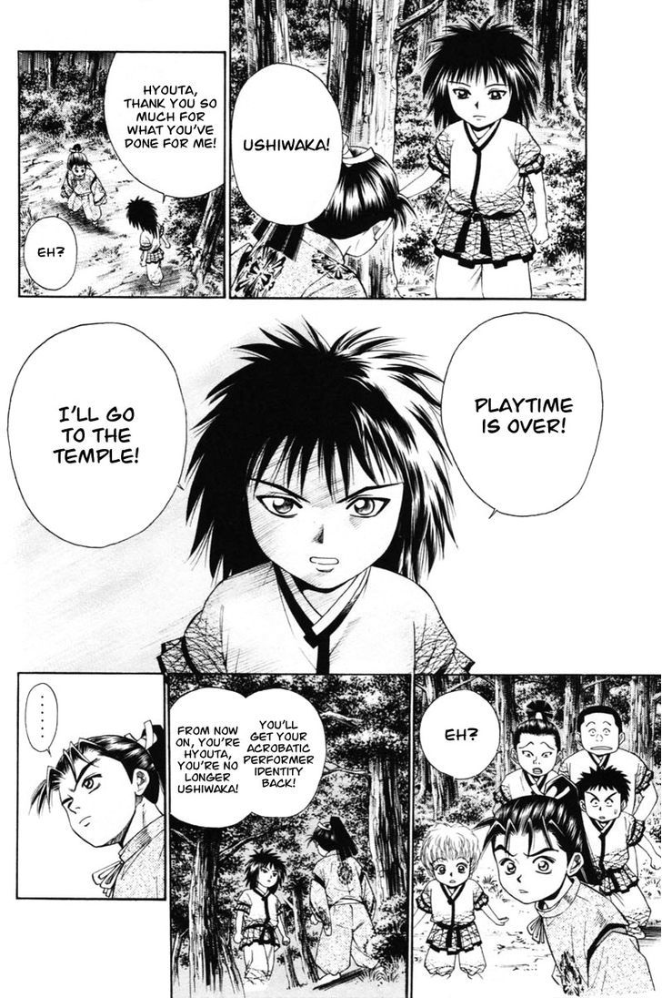 Shana oh Yoshitsune Chapter 6 page 14 - Chapter 6