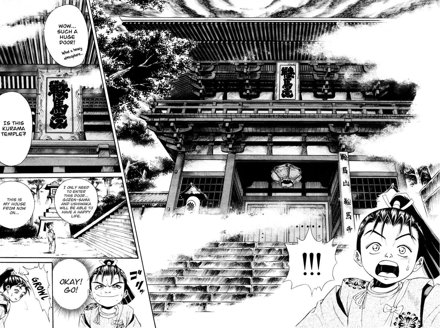 Shana oh Yoshitsune Chapter 6 page 20 - Chapter 6