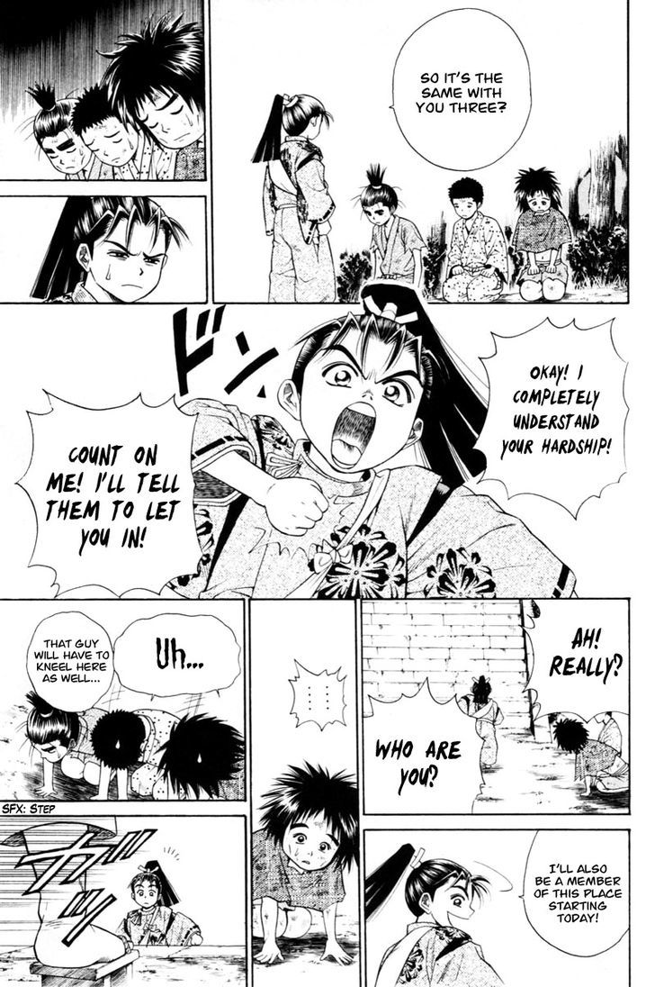 Shana oh Yoshitsune Chapter 6 page 24 - Chapter 6
