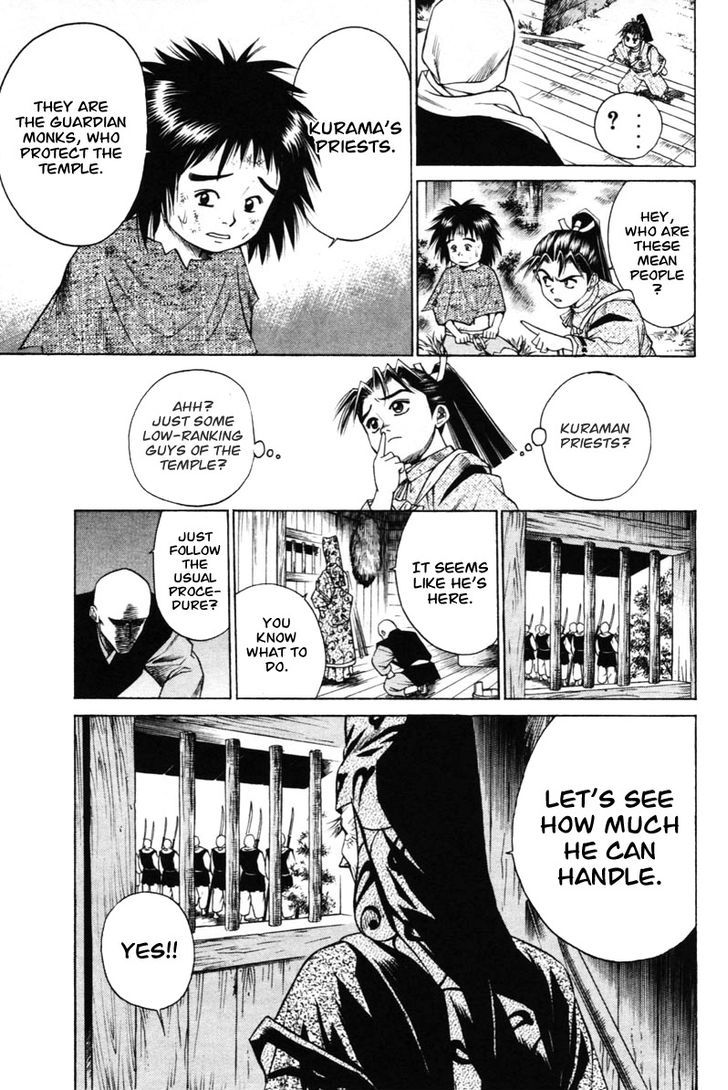 Shana oh Yoshitsune Chapter 6 page 26 - Chapter 6