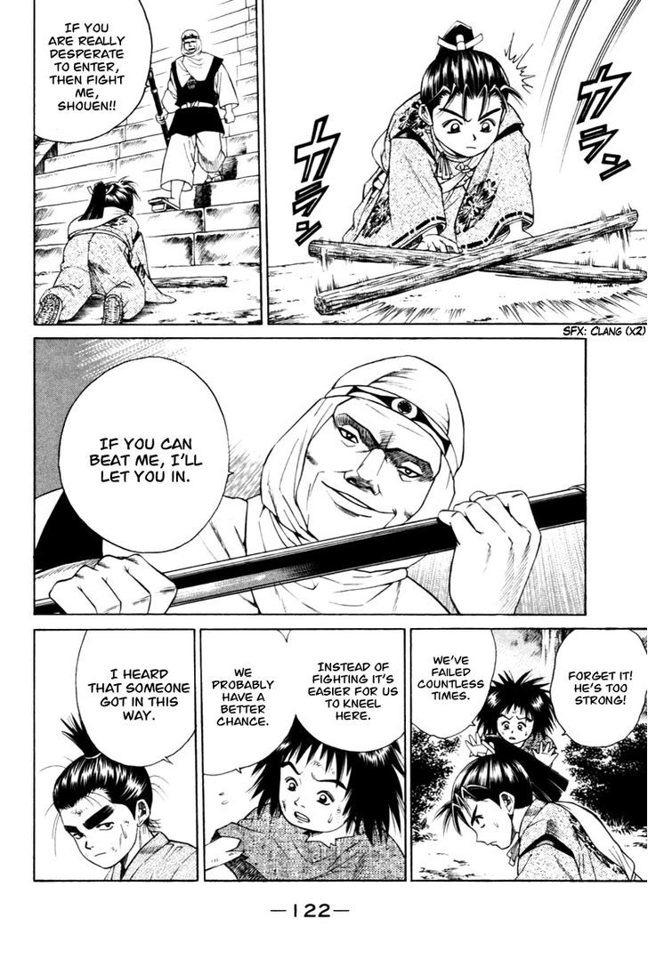 Shana oh Yoshitsune Chapter 6 page 29 - Chapter 6