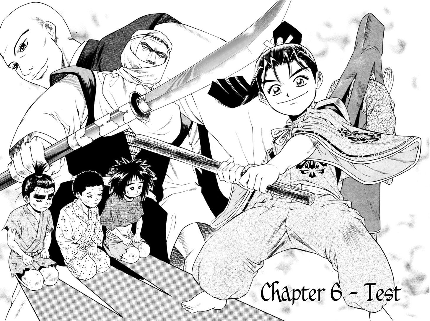 Shana oh Yoshitsune Chapter 6 page 3 - Chapter 6