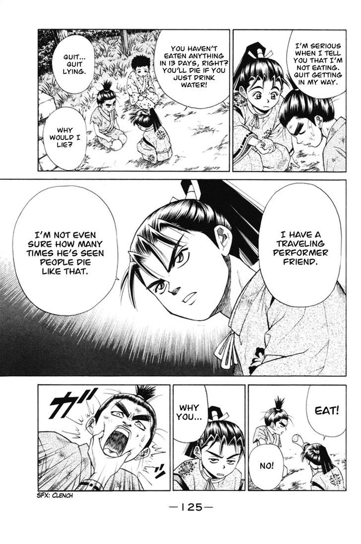 Shana oh Yoshitsune Chapter 6 page 32 - Chapter 6
