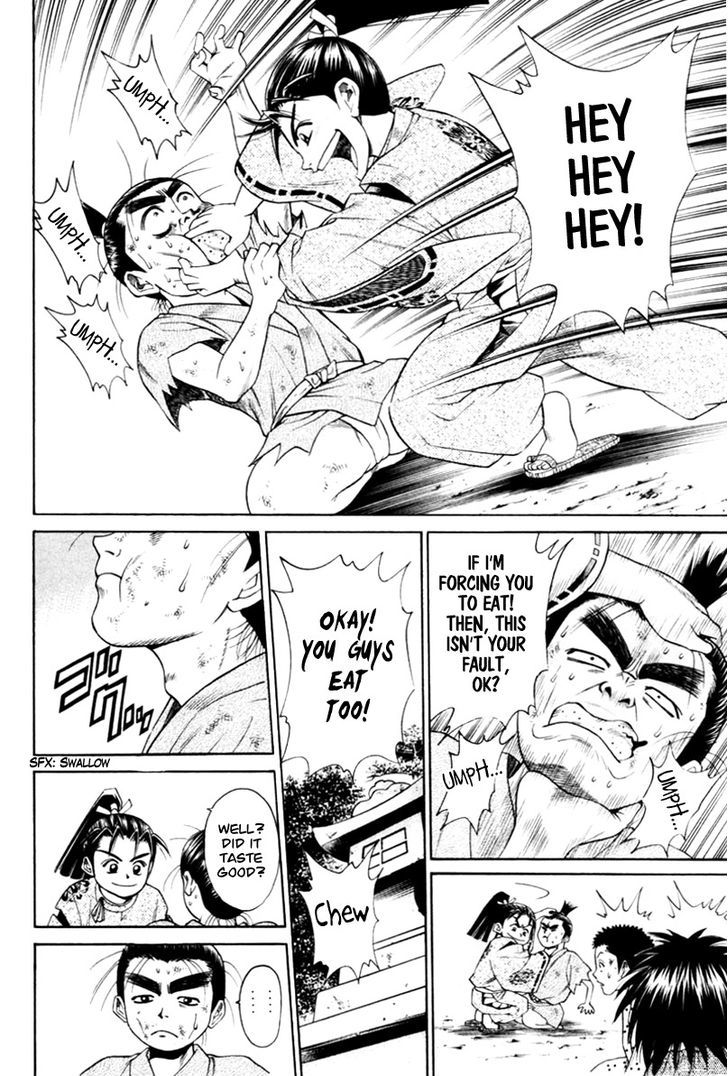 Shana oh Yoshitsune Chapter 6 page 33 - Chapter 6