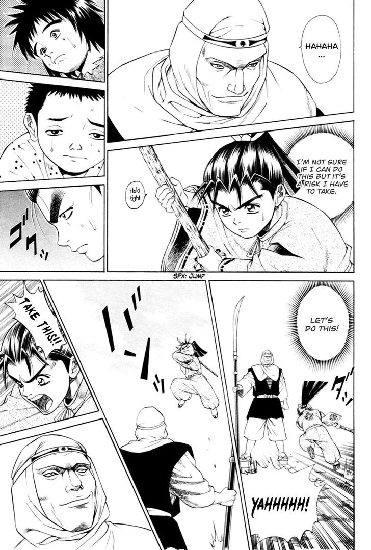 Shana oh Yoshitsune Chapter 6 page 36 - Chapter 6