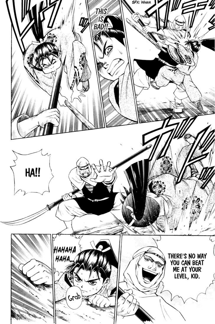Shana oh Yoshitsune Chapter 6 page 37 - Chapter 6