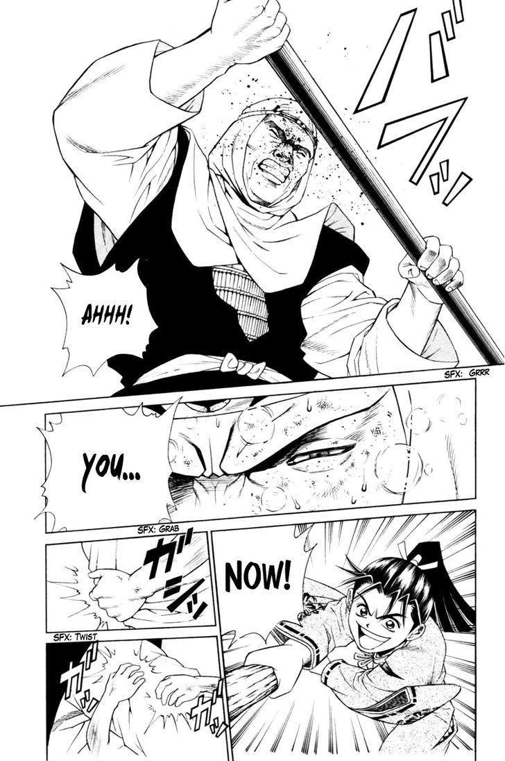 Shana oh Yoshitsune Chapter 6 page 38 - Chapter 6