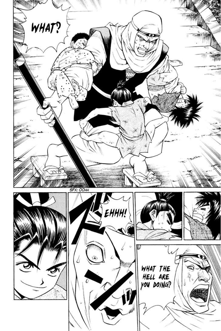Shana oh Yoshitsune Chapter 6 page 39 - Chapter 6